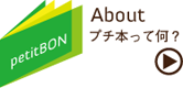 about.png