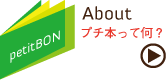 about.png