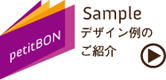 Sample.png
