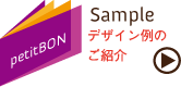 Sample.png