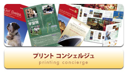 top_banner03.jpg
