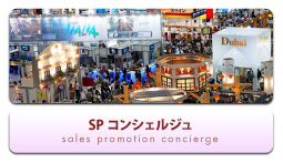 top_banner04.jpg